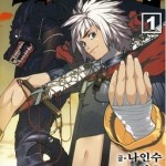 Legend Of Tyr ? Update Chap 21