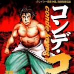Conde Koma ? Update Chap 24