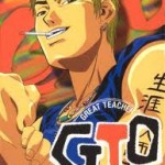 Great Teacher Onizuka ? Update Chap 170 (NEW)